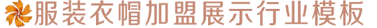 565net必赢客户端
