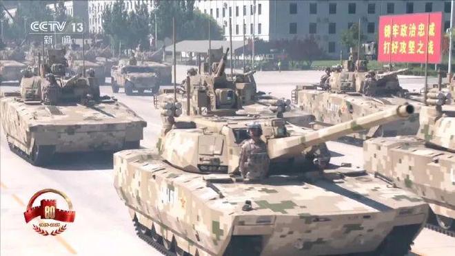 亮点纷呈的大阅兵·陆战装备